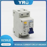DZ30LE DPNL 230V 1P N 40A 63A Residual Current Circuit Breaker Over-Short Residual Protection MCB