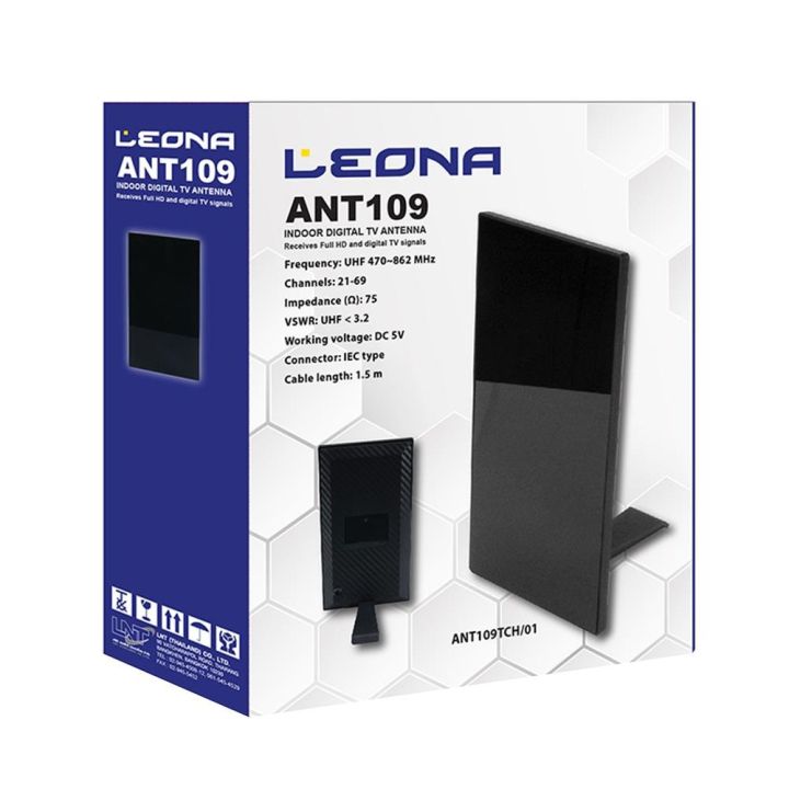 เสาอากาศดิจิตอลทีวีภายใน-leona-ant109-เสาอากาศทีวี-digital-เสาอากาศทีวีภายนอก-digital-tv-antenna