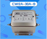 ตัวกรองกระแสไฟฟ้า CW12A 30A 40A S,ตัวกรองไฟเฟสเดียว AC 220V