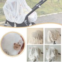 【LZ】◊❄  Summer Baby Stroller Mosquito Breathable Mosquito Net For Stroller Car Seat-Infant Bug-Protection Insect Covery Bear Sunshade