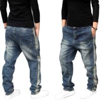 【CW】Korean Fashion Elastic Harem Jeans Side Stripe Men Casual Loose Baggy Drop Crotch Denim Joggers Pants Hip Hop Trousers Clothes