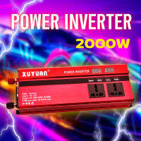 XUYUAN 2000W power inverter อินเวอร์เตอร์พลังงาน LED DC12V , DC24V To AC220V 4อิเล็ดทรอนิคส์ USB พอร์ต