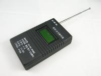 RK560 Contador De Frecuencia De 50MHZ-2,4 GHZ,Decodidor Ficctcss/dcs Para Walkie Talkie De Bireconal,Nuevo