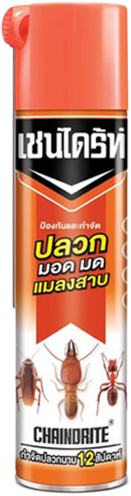 เชนไดร้ท์-chaindrite-สเปรย์ป้องกันและกำจัด-ปลวก-มอด-มด-แมลงสาบ-ยาวนาน-12-สัปดาห์