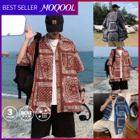 MOQOOL เสื้อเชิ้ตแขนสั้น hawaii ลายวินเทจ 3 สี สไตล์ย้อนยุค