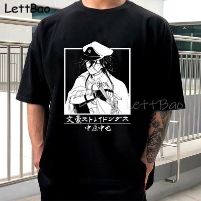 Bungo Stray Dogs Nakahara Chuuya Men Cotton T Shirt Couple Tshirt Anime Tshirts 100% Cotton Gildan