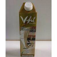 ?ห้ามพลาด? V-fit เครื่องดื่มธัญญาหาร  1000มล.  RT1.13488?ส่งด่วน?