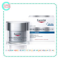 EUCERIN HYALURON (3X) FILLER NIGHT CREAM 50 ML. ยูเซอริน ไฮยาลูรอน 3X ฟิลเลอร์ ไนท์ ครีม 50มล.