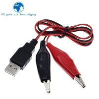 Alligator Test Clips Clamp to USB Male Connector Power Supply Adapter Wire 58cm Cable Red and Black Electrical Circuitry Parts