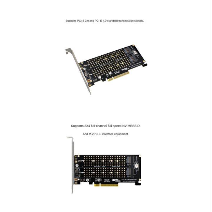 raid-card-pci-e-x8-double-disk-raid-card-extended-dual-nvme-raid-pci-e-x8-split-card