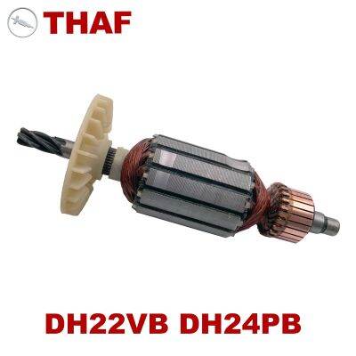 สมอเรือโรเตอร์กระดอง Ac220v-240v ทดแทนสำหรับ Hitachi Dh24pb Dh22vb สว่านกระแทก