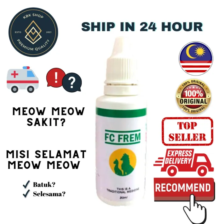 Kbk Shop Fc Frem Ubat Batuk Selsema Herba Kucing Traditional Medicine For Pets 30ml Cat Kitten Dog Cough Fever Medicine Lazada