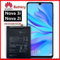 แบตเตอรี่ Huawei Nova 3i/Nova 2i แบต Battery (HB356687ECW)