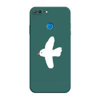 เคส Huawei Honor 9 Lite เคสซิลิโคนเหลว ฝาครอบป้องกันนกการ์ตูน Flocking