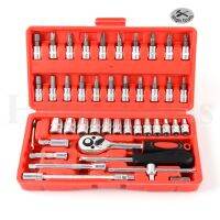 ชุดเครื่องมือ ประแจ ชุดบล็อก 46 ชิ้น ขนาด 1/4 Socket Set