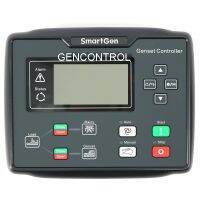 HGM6120N AMF Smartgen คอนโทรล สมาร์ทเจน สำหรับเครื่องปั่นไฟ