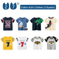 27Kids Store เสื้อยืดแขนสั้นของเด็กเสื้อยืดเด็กหญิงเด็กชายสำหรับเด็กทารก (1Y-8Y) 2023สำหรับเด็กผู้ชายฤดูร้อน