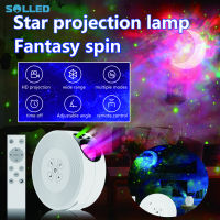 SOLLED สีสัน Led Star Projector Hd 9ไฟปรับ Starry Sky บรรยากาศ Usb Night Light