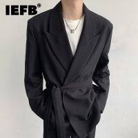 IEFB เบลเซอร์ผู้ชาย,แจ็กเก็ตผูกเชือกเอวเกาหลีสีทึบชายแฟชั่นใหม่ฤดูใบไม้ผลิ2023 9A7638เสื้อผ้า