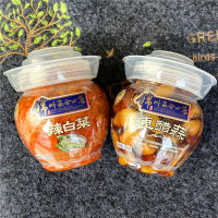 ZERUIWIN เครื่องเคียง Jinzhou แท้ น้ำส้มสายชูและกระเทียม ผักดองกรอบและสดชื่น 300g