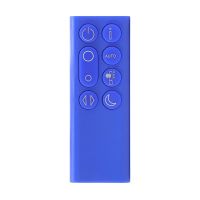 Replacement Remote Control for Dyson Pure Cool TP04 TP06 TP09 DP04 Purifying Fan Remote Control