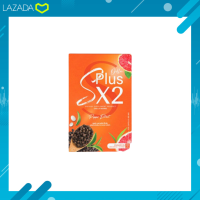 อาหารเสริมเดลล่าซ้อฝัน S Plus X2 สูตรใหม่ เเบรนด์เดลล่าซ้อฝัน เม็ดส้มตัวดัง  บรรจุ 10 แคปซูล/กล่อง