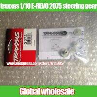 【❉HOT SALE❉】 zhaolanj 1kit Traxxas 1/10 E-Revo Summit Revo3.3 E-/T-Maxx 2075เกียร์พวงมาลัย