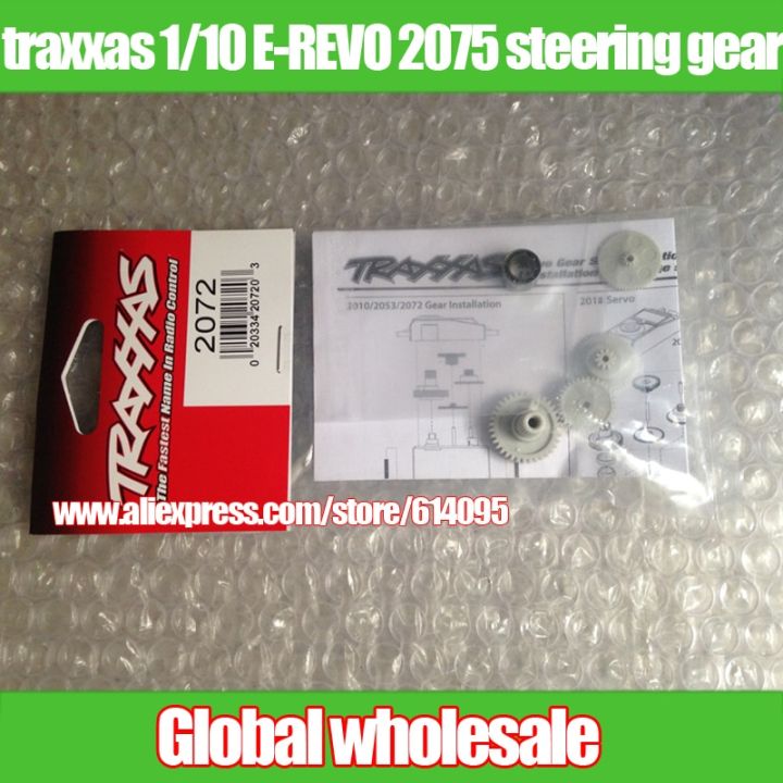 【♘COD Free Cas♘】 baoqingli0370336 1kit Traxxas 1/10 E-Revo Summit Revo3.3 E-/T-Maxx 2075เกียร์พวงมาลัย