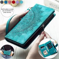 Leather Flip Case for iPhone 14 Pro Max 13 12 11 X XS XR SE 2022 8 7 6 6S Plus Long Lanyard Zipper Wallet Card Phone Cover Coque