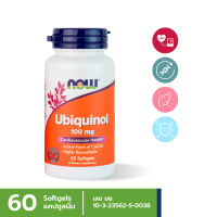 Now Ubiquinol 100mg 60Cap