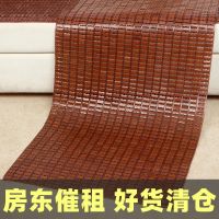 [COD] Mahjong mat cushion summer living room non-slip bay window