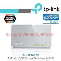 TP-LINK : TL-SF1008D 8-Port 10/100Mbps Desktop Switch ***ประกัน SYNNEX***