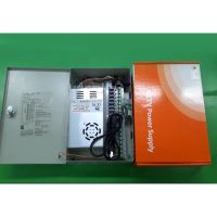 HOT SALE Marshal Box สวิทชิ้ง (Power Supply) 12V 30A (Box1230) CCTV Power Supply ##ทีวี กล่องรับสัญญาน กล่องทีวี กล่องดิจิตัล อิเล็แทรอนิกส์ เครื่องบันทึก กล้องวงจรปิด จานดาวเทียม AV HDMI