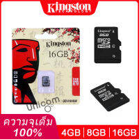 ความจำเต็ม 100% แมม Micro 8G Micro 16G Micro 4G Class10 Micro TF Card Micro 4G 8G 16G Kingston 4g