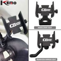 ♛◄✑ For Honda CB300F CB 300F CB300 F Universal Motorcycle Handlebar Mobile Phone Holder GPS Stand Bracket