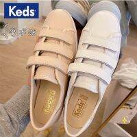 Keds หนังสีขาวรองเท้า Velcro พื้นผิวหนังรองเท้าผู้หญิงหนาด้านล่างคณะกรรมการรองเท้าลำลองทุกการแข่งขันมัฟฟินด้านล่างชั้นบน