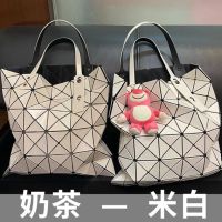 Issey Miyake New Japanese Geometric Diamond Bag Shoulder Portable Six-Grid Sequin Womens Bag Large Capacity Tote Bag