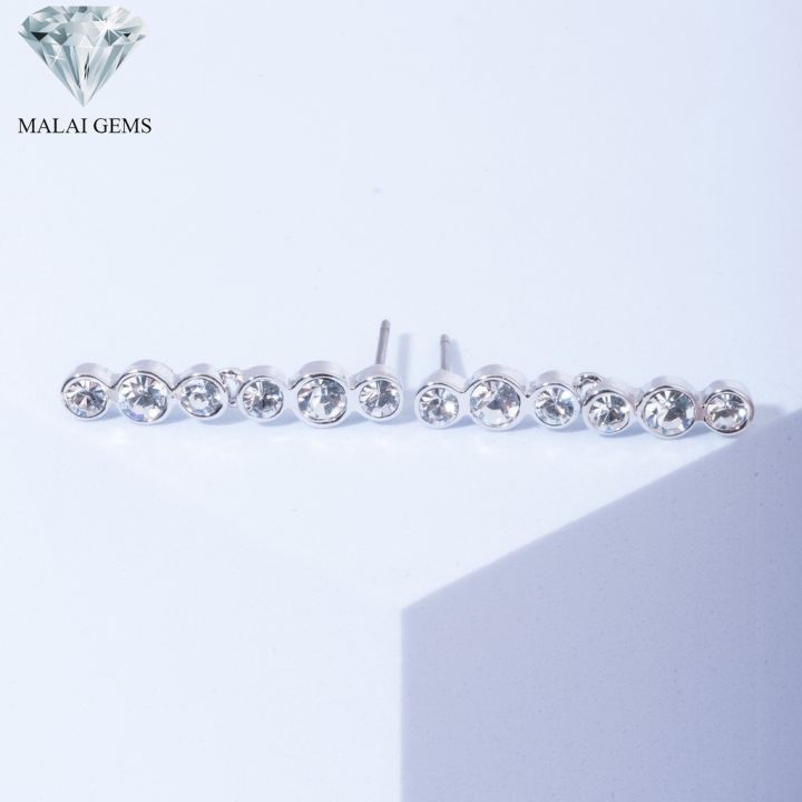 malai-gems-ต่างหูเพชร-เงินแท้-silver-925-เพชรสวิส-cz-เคลือบทองคำขาว-รุ่น-11006029-แถมกล่อง-ต่างหูcz-ต่างหูเงินแท้