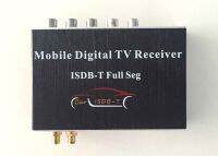 Car ISDB-T Double Tuner Full Seg Car digital TV Receiver isdb-t two Antenna for Car DVD GPS Android player South American