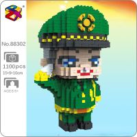 PZX 88302 Military Army Honor Guard Soldier Salute 3D Model DIY Mini Diamond Blocks Bricks Building Toy for Children no Box