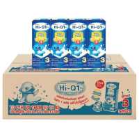 Free delivery Promotion Hi Q 3 Start UHT Plain 180ml. Pack 36 Cash on delivery เก็บเงินปลายทาง