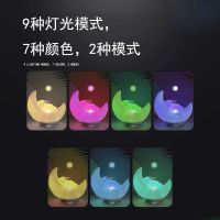 Moon Rabbit Night Light ลำโพงบลูทูธความรู้สึกระดับไฮเอนด์แสงกลางคืนของขวัญที่ใช้งานได้จริงแฟนสร้างสรรค์ของขวัญวันเกิดระดับไฮเอนด์ 2023