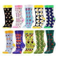 【CW】 Socks With Print Cotton Colorful Cartoon Avocado Sushi Food Fruit Fashion Happy Men Crew