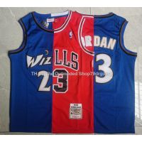 ♟ new men Chicago Bulls Washington Wizards 23 Michael retro embroidery basketball jerseys jersey spliced version blue red