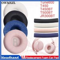 OWMXZL 1 Pair ของใหม่ อุปกรณ์เสริมเสริม หูฟังแบบสวม อะไหล่สำหรับเปลี่ยน แถบคาดศีรษะ แผ่นรองหู เบาะรองนั่ง