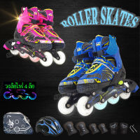 รองเท้าอินไลน์สเก็ต รองเท้าสเก็ต โรลเลอร์เบลด Roller Skate รุ่น 881 ออกแบบ ล็อก ปลอดภัย ล้อมีไฟ โรลเลอร์เบลดผู้ใหญ่ นุ่มและระบายอากาศได