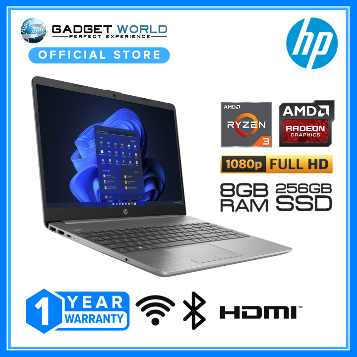 In Stock HP® 255 Laptop