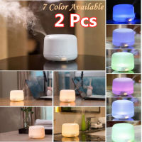 เครื่องพ่นไอน้ำอโรม่าMuji Aroma Diffuser ควันเยอะ เครื่องเพิ่มความชื้น สปาในบ้าน หอมสดชื่น เกรดขึ้นห้าง (2 Pcs)