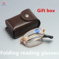 SM Reading glasses men and women ultra-light folding portable HD anti-fatigue simple and comfortable presbyopic aging glasses for the elderly