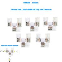 5050ปะเก็น LED สำหรับหลุมสะท้อนแสง7มม. 15.6มม. (L) X 9.5มม. (W) X 0.8มม. (T) (5ชิ้น)